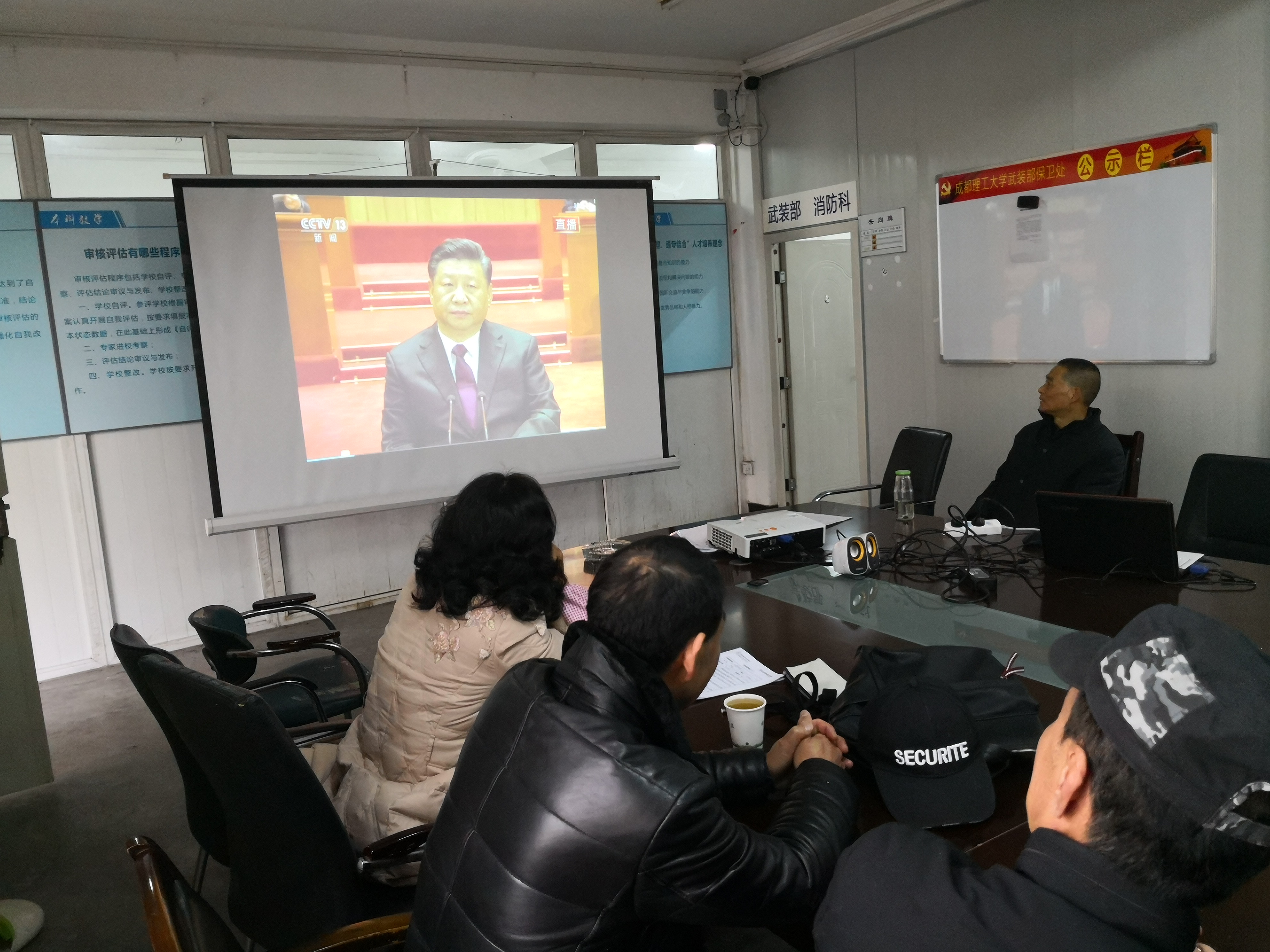 寰俊鍥剧墖_20181218121642 寰俊鍥剧墖_20181218121642