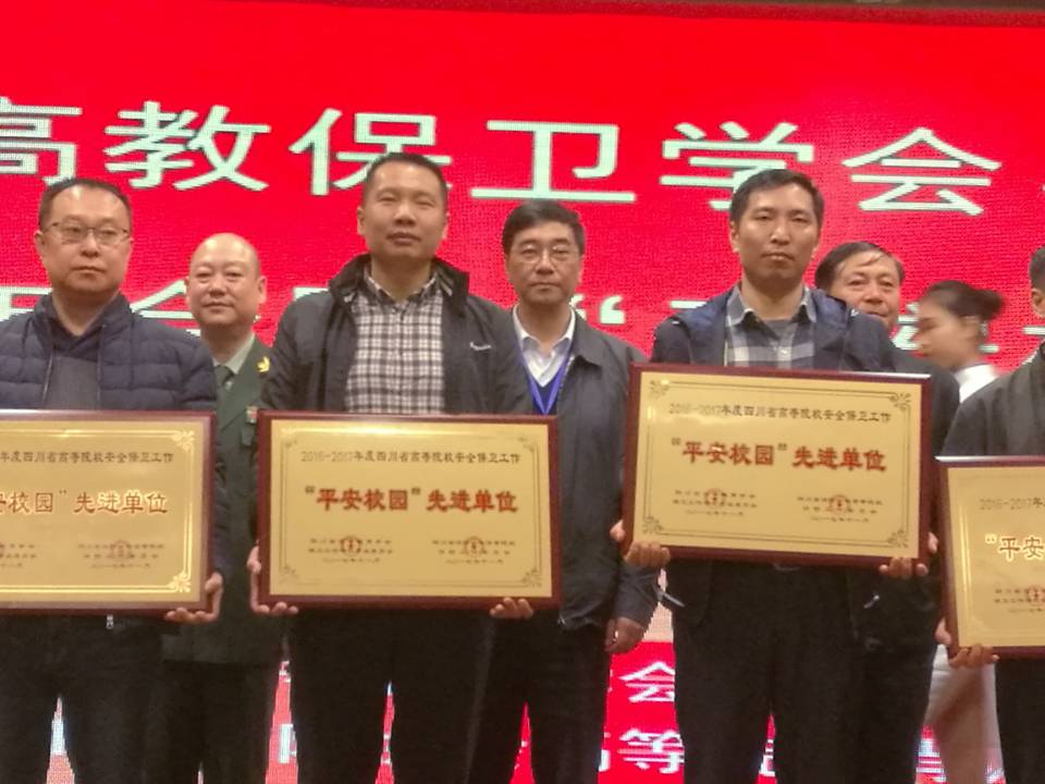 qq图片20171120175928