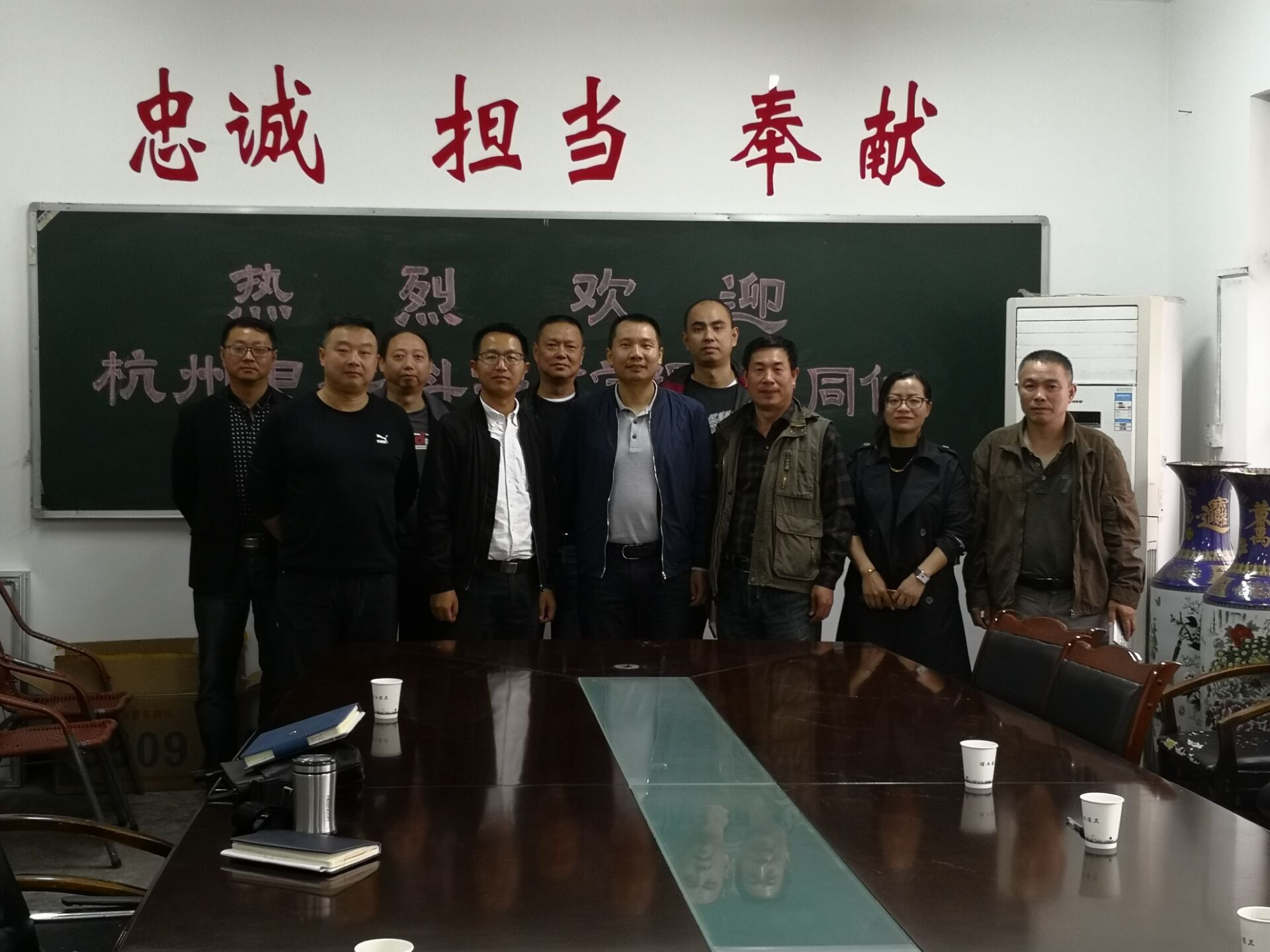 qq图片20181012173017